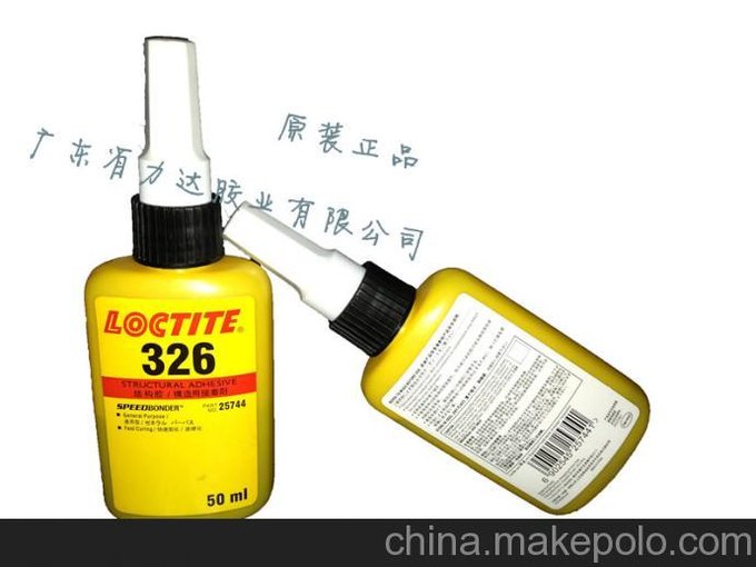 供應(yīng)樂泰326樂泰326高強(qiáng)度結(jié)構(gòu)膠圖片
