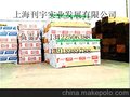 热门供应铁杉方料 美国进口 质优价廉