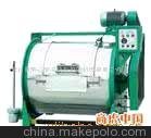 錢再就業(yè)開洗衣房工業(yè)洗衣機(jī)全自動(dòng)洗衣機(jī)圖片