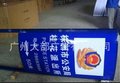 灯箱！ 大立式灯箱 警务室灯箱