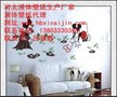 液体壁纸创业优选邢台液体壁纸火爆招商中