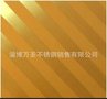 淄色不锈钢板厂/淄博不锈钢花纹板厂