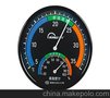 TH101指针式温湿度计