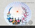 供应民间工艺伞