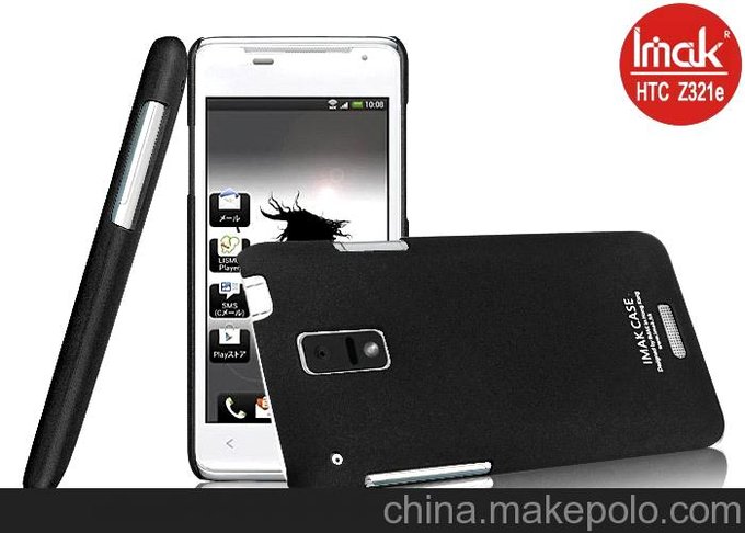 HTC J 手機(jī)保護(hù)殼 流沙磨砂手機(jī)殼 橡膠漆金屬漆絨毛漆 廠家OEM圖片