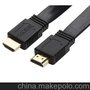 批发供应可OEMHD-F11001 扁平hdmi高清线