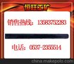 探水钻杆各种型号 那都不是事