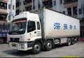 佛山至张家界专线 “天天发车”