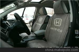 供應(yīng)華藝兄弟前程似錦本田CR-V  專(zhuān)車(chē)專(zhuān)用座墊圖片