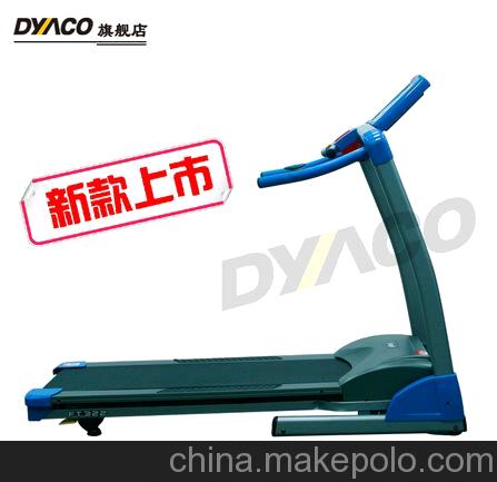 岱宇dyaco家用靜音折疊電動跑步機FT322/免運費/正品