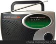 供应多波段收音机AM/FM/SW MULTI BAND RADIO