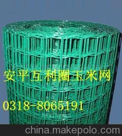 ƽ(yng)Ȧ׾W(wng)/mW(wng)(lin)ϵԒ