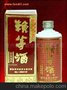 92年赖茅酒