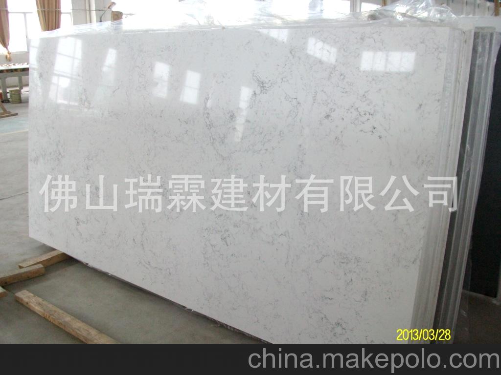 全國(guó)專業(yè)生產(chǎn)與加工石英石廠商供應(yīng)石英石大板