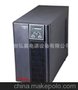 山特UPS全國統一報價銷售/山特C1K在線式UPS電源