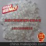 PA66 PG172 日本旭化成 V0 玻纤20% 阻燃
