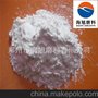 厂家直销，质优价廉，一级电熔白刚玉微粉W63-0.5