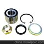 供应汽车轮毂轴承修理包VKBA961 Unit Bearing Kits