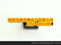 供应74HC164D中文资料，代理，厂商