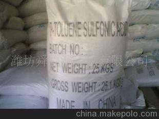 對(duì)甲苯磺酸圖片