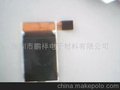 手机偏光片代理 (图)