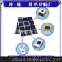 跨越 专业生产高品质石墨材料