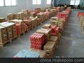 FAG 6202.2ZR原装进口轴承 FAG进口轴承 东莞FAG轴承