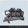 苏州AC-200WD螺杆水冷机组上海工业冷水机电镀冷水机冷油机