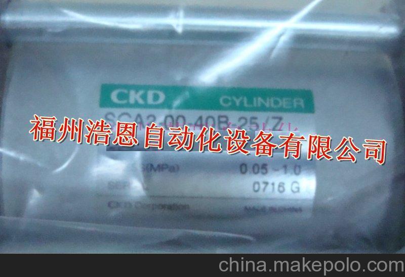 供應CKD AF5064P-ELEMENT-KIT 原裝正品