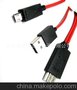 mhl to hdmi adapter,micro usb to hdmi,mhl转HTC高清连接线