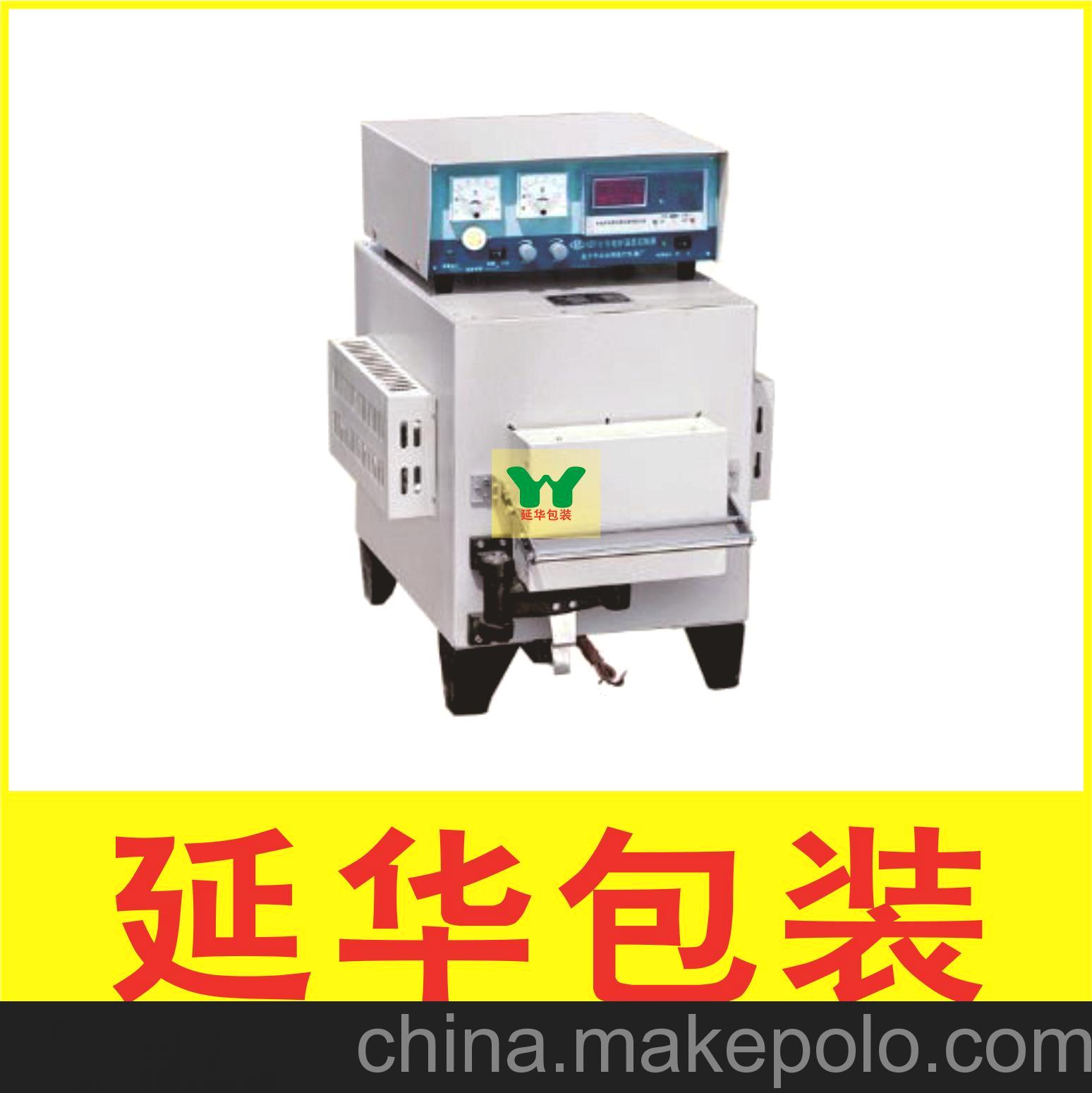 供應TC-SRJX-4-13高溫箱式電阻爐 控溫精度高、有超溫保護功能