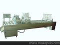 供应QL-09桶装方便面片盖全自动封口机