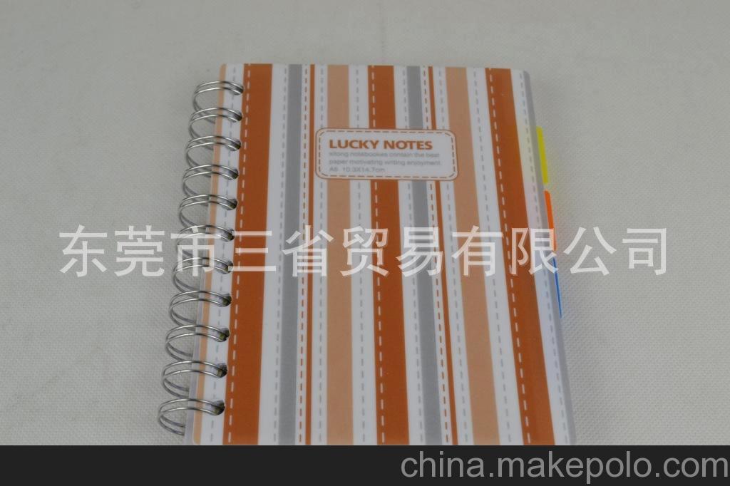 喜通D50-614螺旋線圈筆記本 A6帶分類記事本 活頁商務日記本子