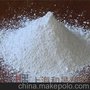 上海和晟专业塑胶PTFE 聚四氟乙烯粉末 底温粉碎加工 塑料粉碎加