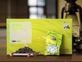 湖南蒙洱茶包装设计 洞庭碧螺春茶叶包装盒设计 三智品牌设计