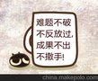 供应西部数据WD5000数据恢复