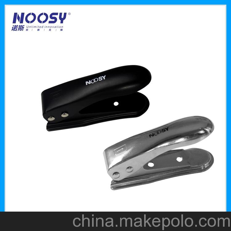 noosy Micro SIM 剪卡器 蘋果配件