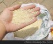 供应黑龙江御贡大米