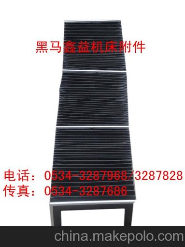 天津風(fēng)琴式防護罩130417耐油防水防塵哈哈爾濱首度推薦圖片
