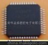 功放IC TPA3100D2 MAX9704(图)