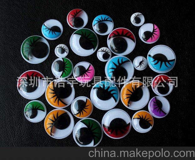 24MM環(huán)保印睫毛活動(dòng)眼睛、環(huán)保帶睫毛活動(dòng)眼睛 彩色睫毛活動(dòng)眼睛圖片