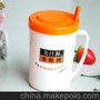 2012新款牛奶杯 咖啡杯早餐杯牛奶杯 办公专用品