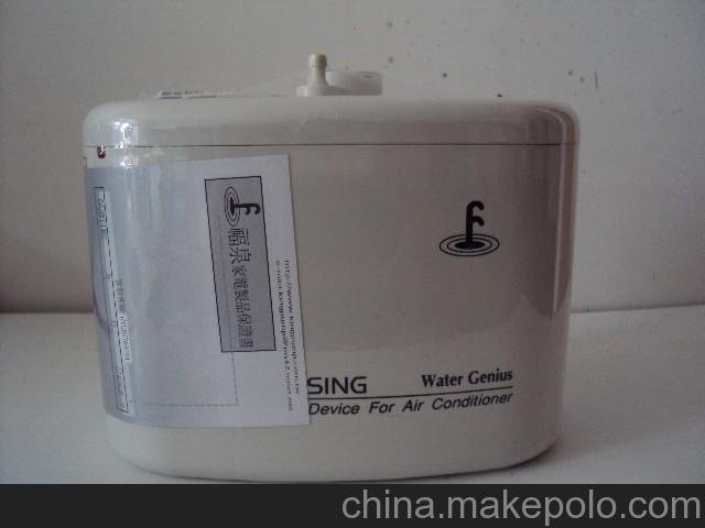 供應(yīng)法國(guó)升利?？照{(diào)冷凝水排水器銷售中心圖片