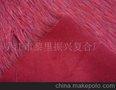 混色大毛皮复合麂皮绒面料(图)