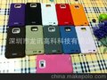 三星I9100两件套 网格组合套厂家直销 绒毛漆 特价优惠手机壳