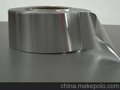 铝箔胶带