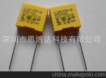 (yng)SBDX2 104K275VĤ x2Ҏ(gu)