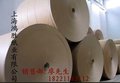 热压牛皮纸;热压垫板纸;层压牛皮纸;电子衬垫牛皮纸