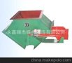 永嘉瑞杰蝶阀制造有限公司
