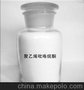 医药级k30